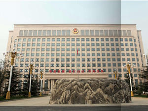 �ӱ�ʡ�侯���(du��)���