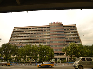 �˹��I(y��)�����о��O(sh��)Ӌ(j��)Ժ