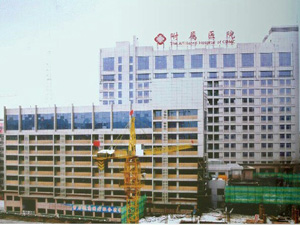 �ӱ�ʡ�е��t(y��)�W(xu��)Ժ