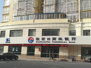 ���ҿ��y������֧��