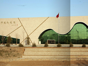 ¹ȪҎ(gu��)��չ�^���b��